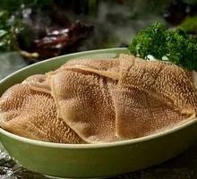 Premium Tripe