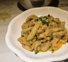 Grilled Eggplant