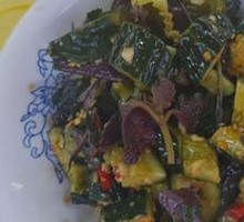 Roasted Cucumber