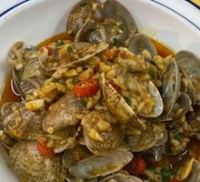 Happy Clams