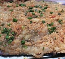 Grilled Eggplant