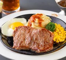 Star Fillet Steak