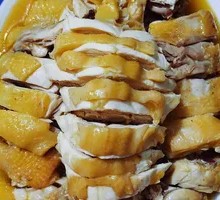 Steamed Chicken