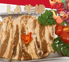 LA Steak