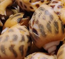Hua Luo