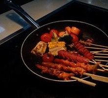 Grilled