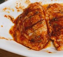Chicken Wing