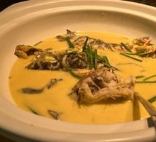 Mixed Fish Hot Pot