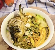Spicy Pickled Fish Head Noodles