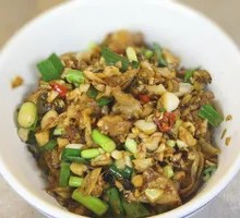 White Pepper Pork Intestines