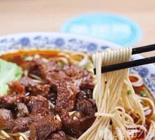 Braised Beef Noodles