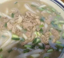 Fresh Meat Noodles