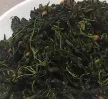 Mustard Greens