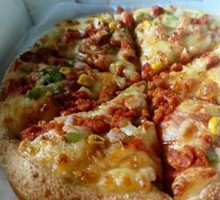 Orleans Grilled Chicken Pizza