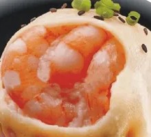Shrimp Pan-Fried Buns