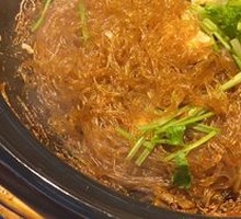 Dry Pot Vermicelli