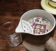 Pot Milk Tea