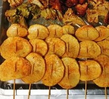 Potato Chips