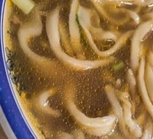 Torn Noodles