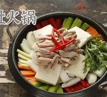 Tripe Hot Pot
