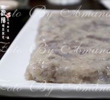 Shrimp Paste Slab