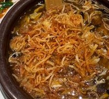 Northeastern Vegetarian Stew