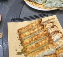 Pork and Celery Pan-Fried Dumplings