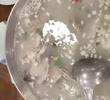 Hot Pot Lamb Soup
