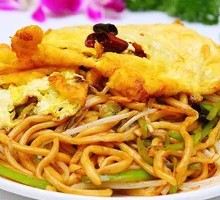 Yuan Yang Fried Noodles