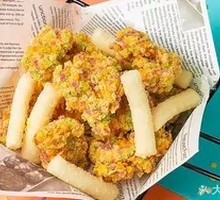 Rainbow Fried Chicken