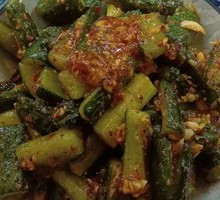 Cucumber
