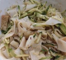 Plain Cold Noodles