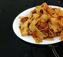 Spicy Tofu Salad
