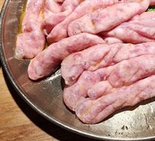 Xiaole Air-Dried Sausage