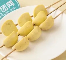 Yellow Egg