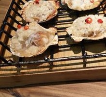 Classic Scallop