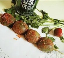 Green Vegetable Egg