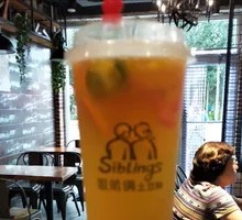 Passion Fruit Tea