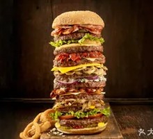 Burger Skewer