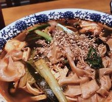 Duck Blood Spicy Hot Pot