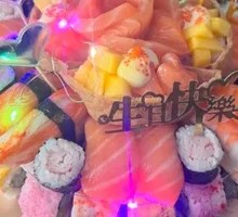 Sushi Cake