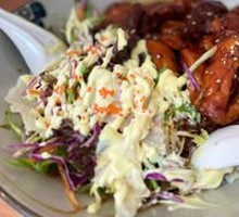 Teriyaki Chicken Rice Bowl