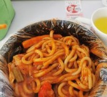 爆辣炒米粉