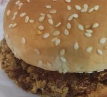 Big Lucky Chestnut Chicken Burger