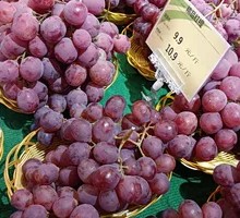 Red Grape