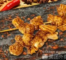 炸豆扣
