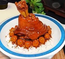 Show-off Pork Shank