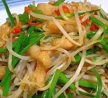 Mung Bean Sprouts