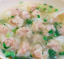 Fresh Meat Wontons