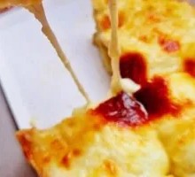 Bomb Durian Pizza